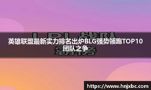 江南·综合体育