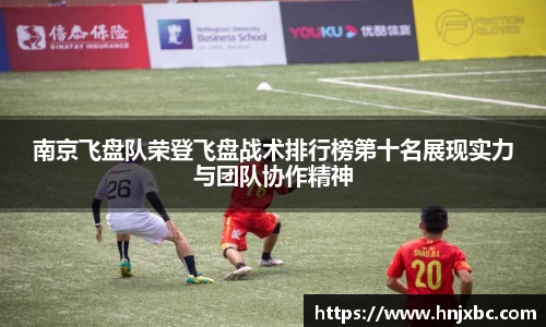 江南·综合体育