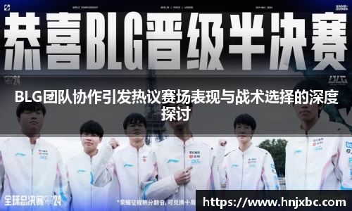 江南JNSport体育