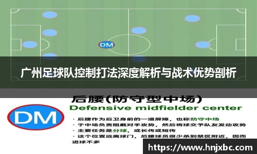 江南JNSport体育