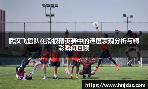江南·综合体育