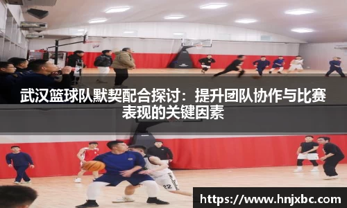 江南·综合体育