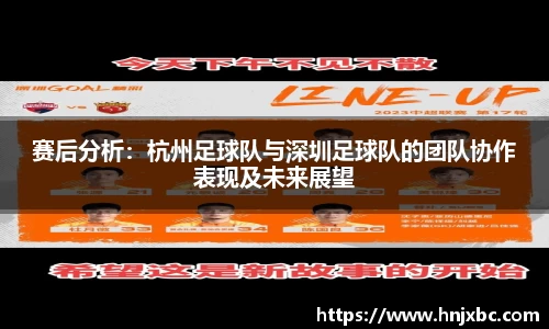 江南JNSport体育