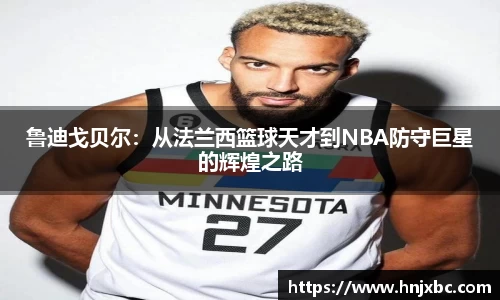 JN体育官网