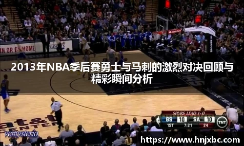 江南JNSport体育