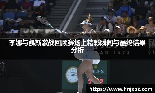 JN体育官网