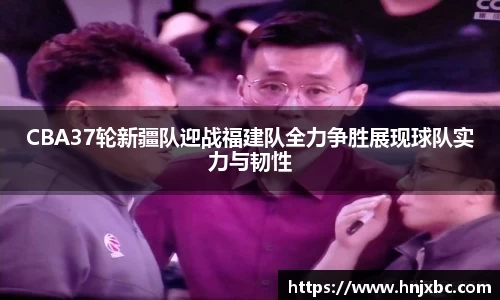 JN体育官网