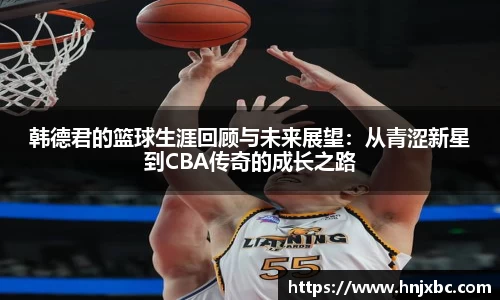 JN体育官网