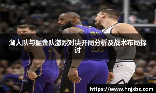 江南JNSport体育