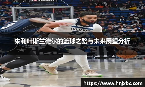 JN体育