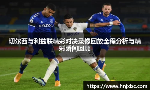 江南JNSport体育