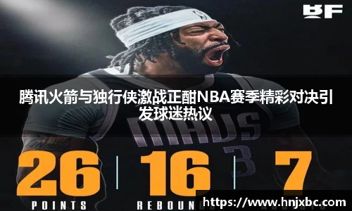 江南JNSport体育
