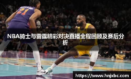 JN体育官网