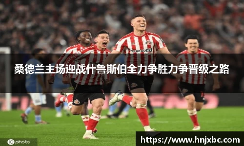 JN体育官网