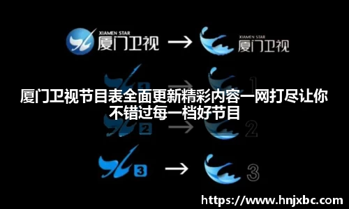 JN体育